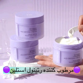 کرم مرطوب استلین Estelin حجم۲۰۰گرمی ابرسانی قوی