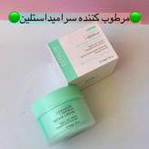 کرم مرطوب استلین Estelin حجم۲۰۰گرمی ابرسانی قوی