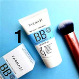 ضدآفتاب بی بی کرم غنی شده با کلاژن و روغن آرگان SPF15 حجم 50