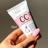 ضدآفتاب سی سی اورجینالcc_cream با خواص ضد چروک