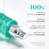 سرم آبرسان کلاژن گلو PDRN آنوا، متعادل کننده چربی رطوبت پوست