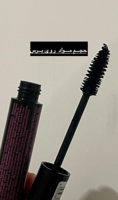 ریمل حجم دهنده ExTREME مشکی اصل دارای رنگدانه های فوق مشکی