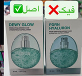مینی میست آبرسان هیالورونیک اسید آنوا ،،آبرسانی بالا