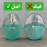 مینی میست آبرسان هیالورونیک اسید آنوا ،،آبرسانی بالا