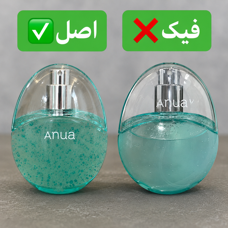 مینی میست آبرسان هیالورونیک اسید آنوا ،،آبرسانی بالا