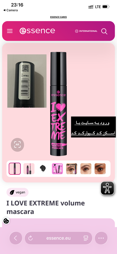 ریمل حجم دهنده ExTREME مشکی اصل دارای رنگدانه های فوق مشکی