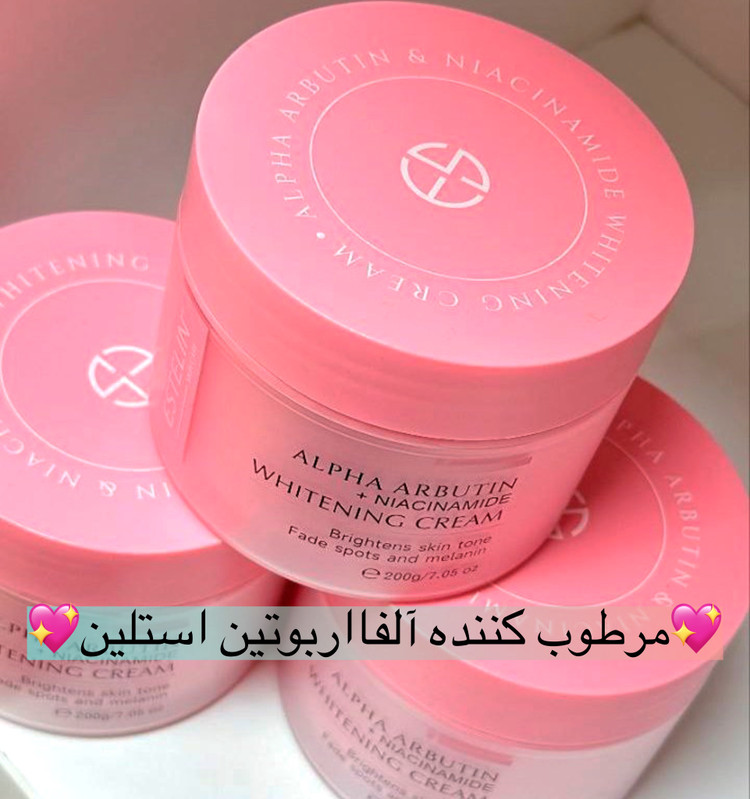 کرم مرطوب استلین Estelin حجم۲۰۰گرمی ابرسانی قوی