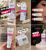 کرم ضد لک ای سی ام دپیوایت ادونسد | ACM Dépiwhite Advanced