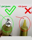 کرم روشنکننده صورت آرنسیا مدل Vitamin C Booster Shot حجم 30 میلیلیتر
