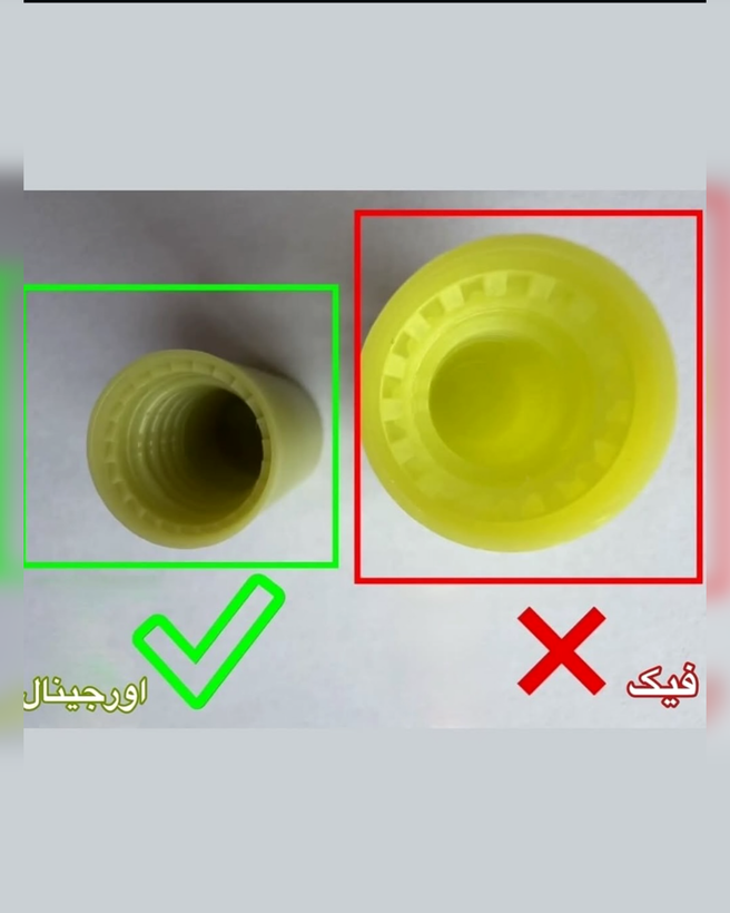 کرم روشنکننده صورت آرنسیا مدل Vitamin C Booster Shot حجم 30 میلیلیتر