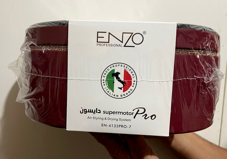 سشوار انزو پرو EN-4133PRO-2 مشابه Airwrap | حالتدهنده چندکاره 1500 وات