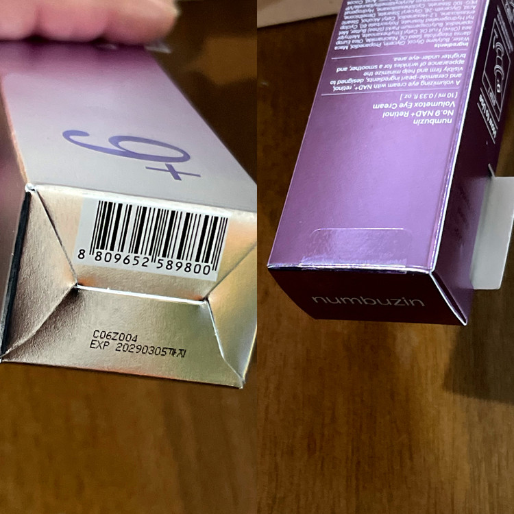 کرم دور چشم نامبوزین No.9 NAD+ Retinal Volumetox اصل کره