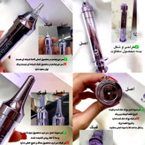 کرم دور چشم نامبوزین No.9 NAD+ Retinal Volumetox اصل کره