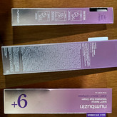 کرم دور چشم نامبوزین No.9 NAD+ Retinal Volumetox اصل کره