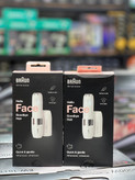 شیور صورت براون تککاره | Braun Facial Hair Remover